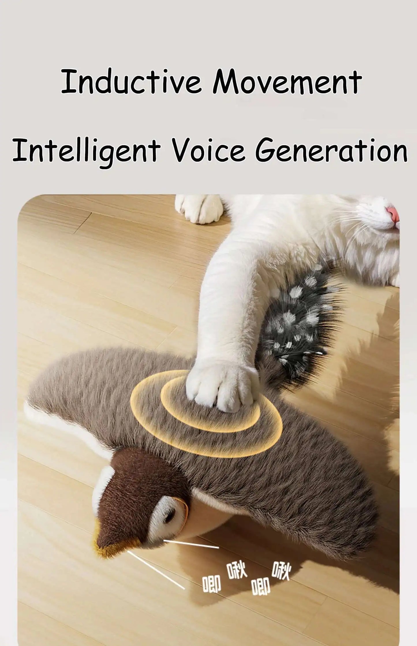 Interactive Dancing Sparrow Cat Toy